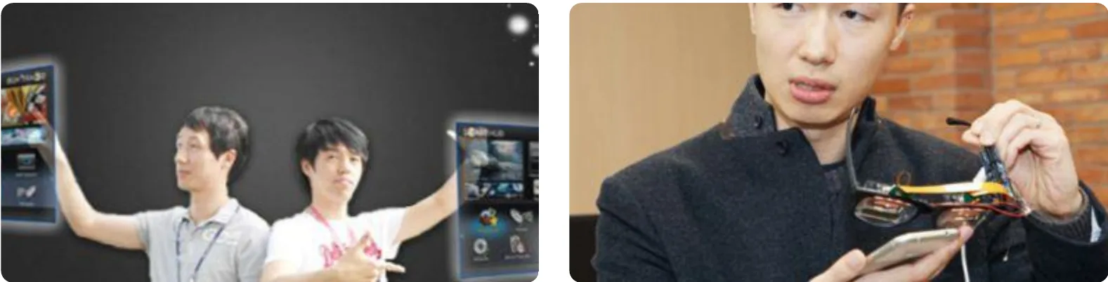 2008 증강현실 상호작용 시스템 · 2015 MWC 바르셀로나 AR 디바이스 출품